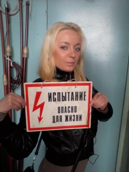 Дарья Тихонова $$$ | Казань