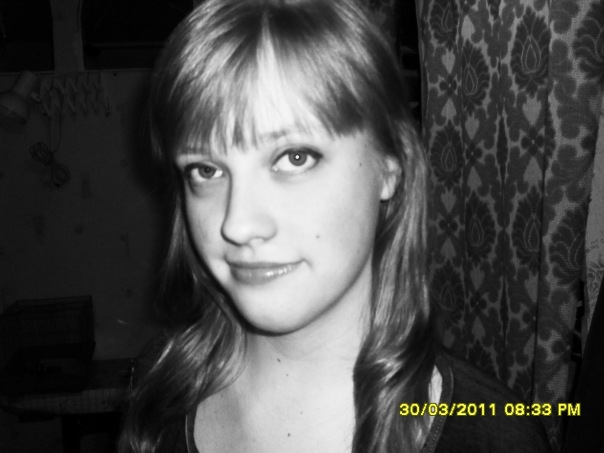 №9, Лана Игракова №9, Лана Игракова