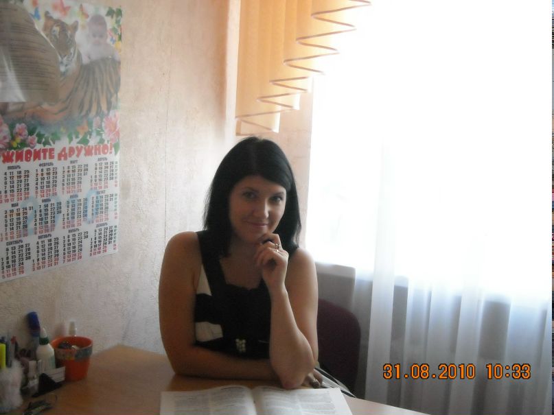 Юлия Несвит | Старобельск