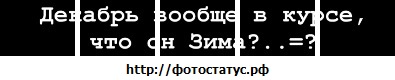 №20, Ася Агафонова, Северодонецк №20, Ася Агафонова, Северодонецк