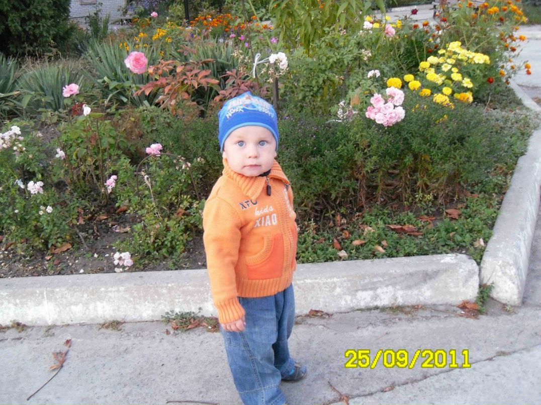 Ирина Кады | Комсомольск