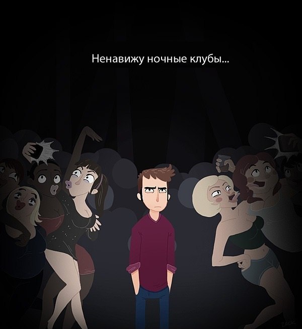 Матвей Туинов | Краснодар