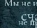 Кристина Бакан фотография #23