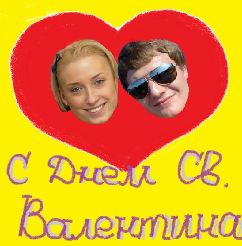 Алёна Маневич | Москва