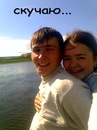 Фотография Гуфраевой Гузель