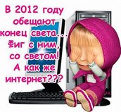 Элиза Закирова | Сургут