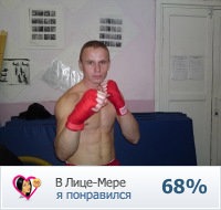 Сергей Ткачев фотография #1