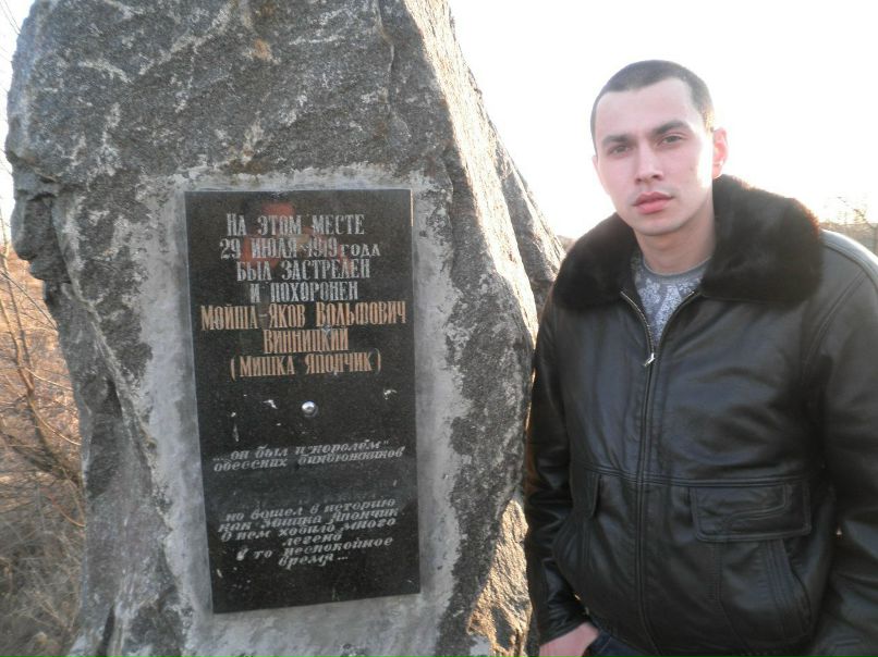 Вадим Марченко | Первомайск