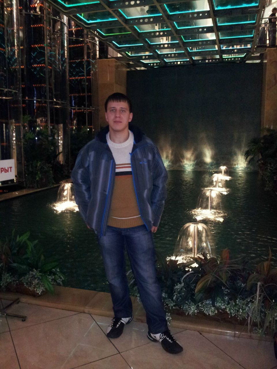 Алексей Нюшков | Орёл