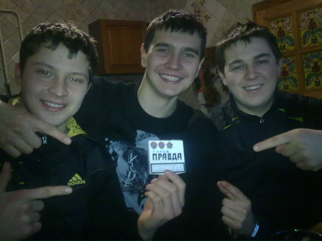 Руслан Орёл | Харьков