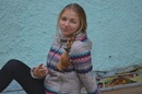 Фотография Терёшиной Карины