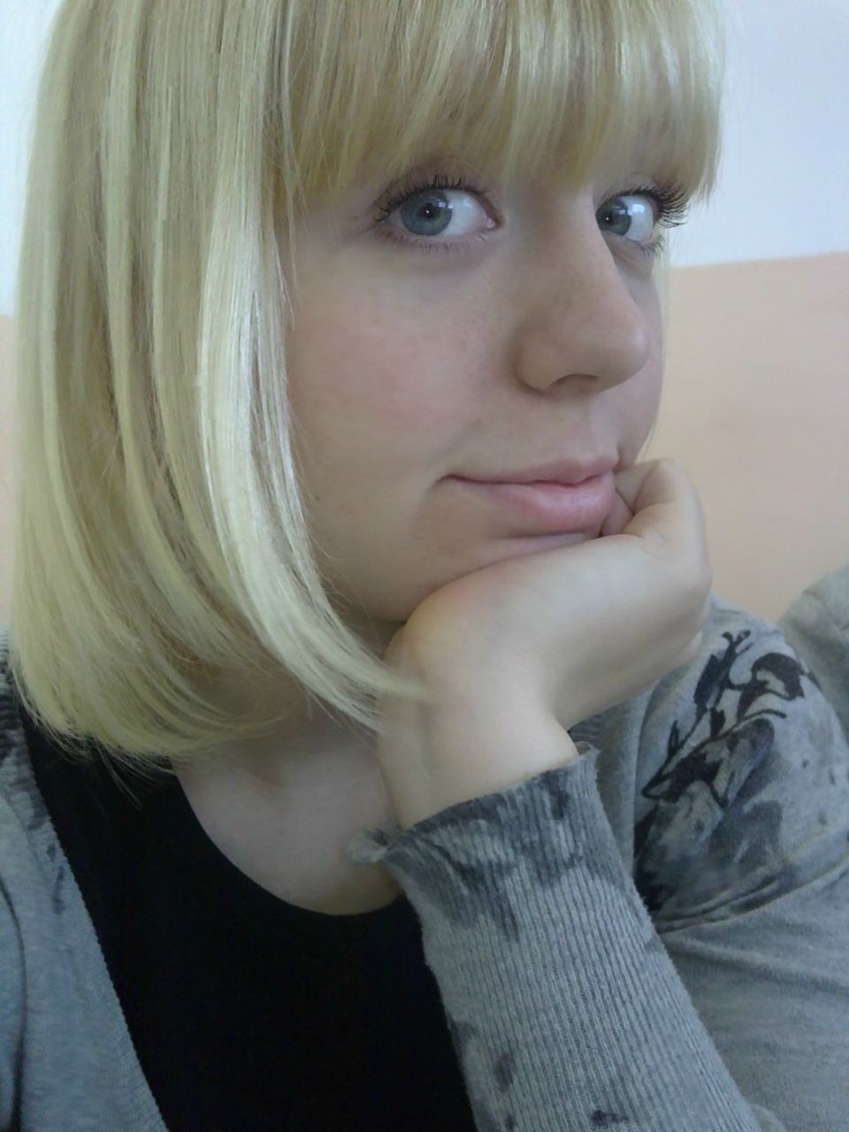 Кристина Штейн | Екатеринбург