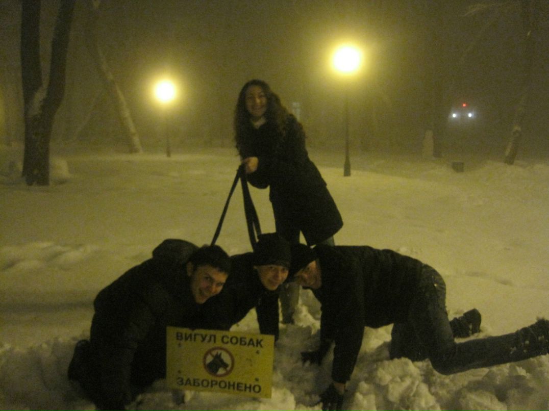 Максим Кацапчук | Киев