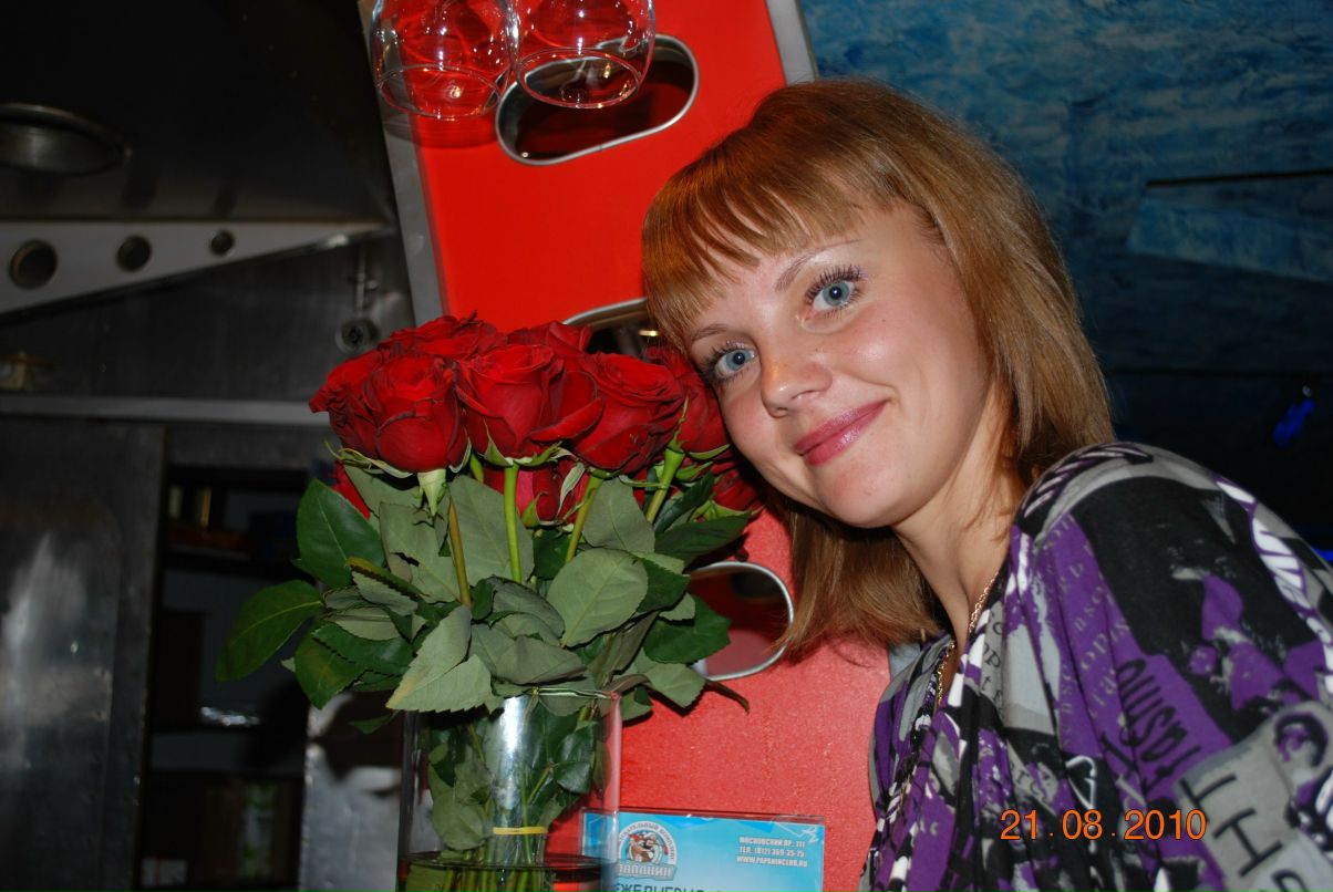 Ольга Данчева ღღღ | Санкт-Петербург