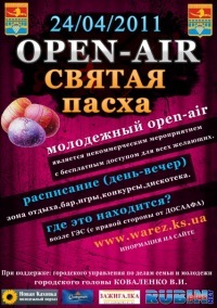 №99, Натали Лаврененко, 37 лет, Одесса №99, Натали Лаврененко, 37 лет, Одесса