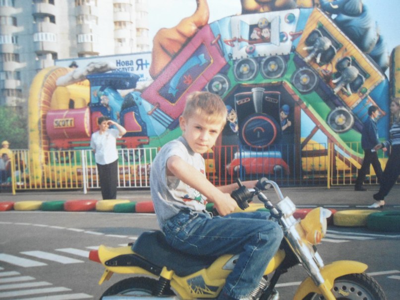 Александр Александров | München