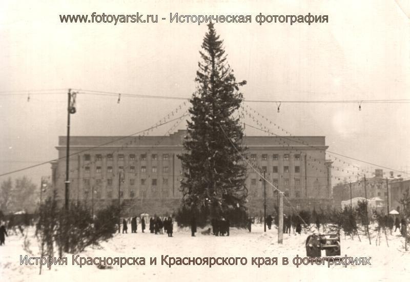 Александр Сибиряк | Красноярск