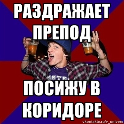 №96, Барсук Иннокентий, Донецк №96, Барсук Иннокентий, Донецк