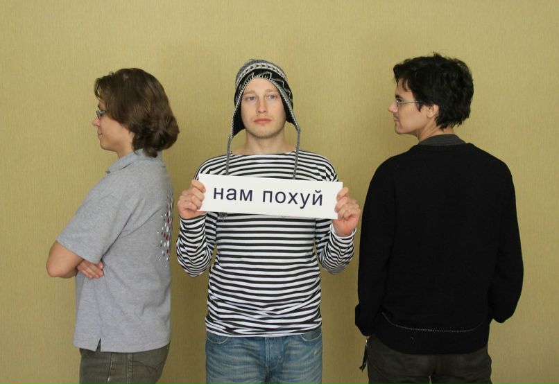 Денис Растегаев | Нижний Архыз