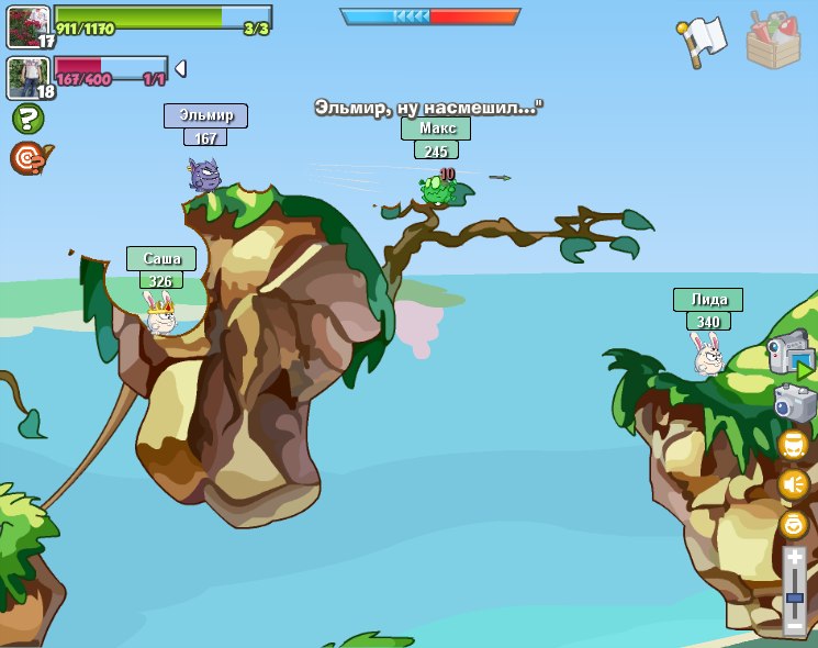 Макс Вовк | Пятигорск