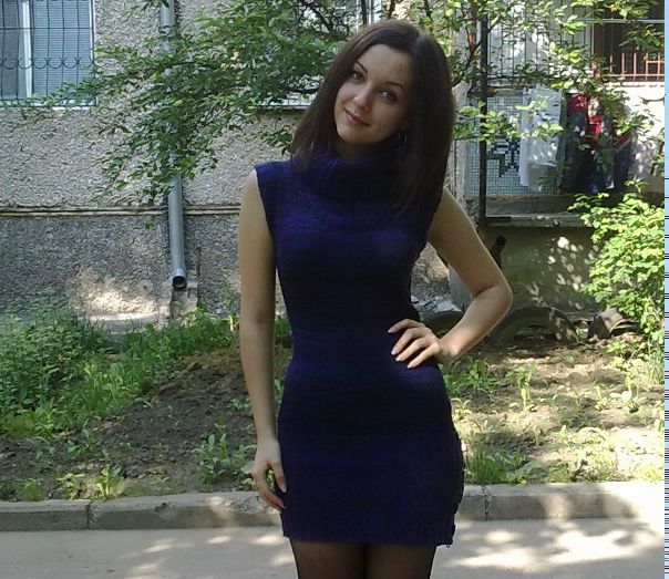 №29, Виолетта Раду №29, Виолетта Раду