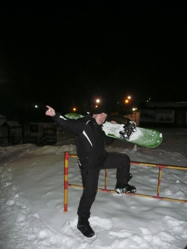 Андрей Рыбаков | Уфа