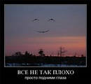 Фотография Макеевой Светланы
