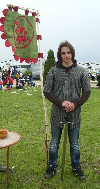 The Key | Тольятти