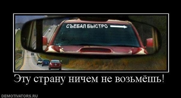 Александр Разгуляев |̳̿В̳̿|контакте | Москва