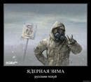 Фотография Смородинова Владимира