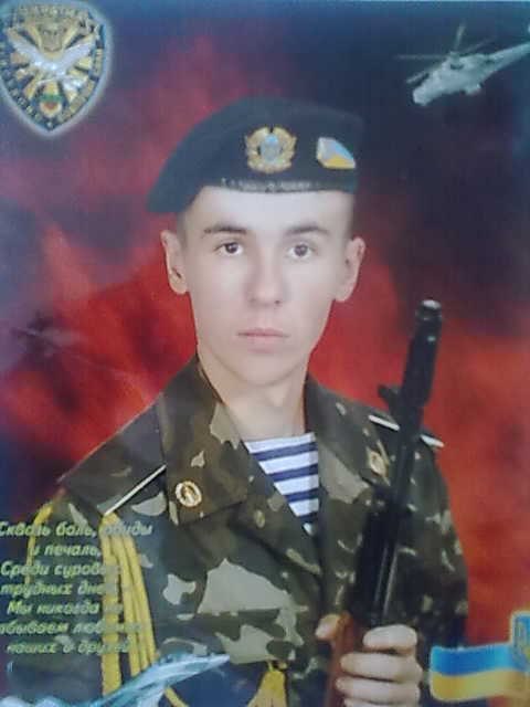 Антон Тимошко | Ланна