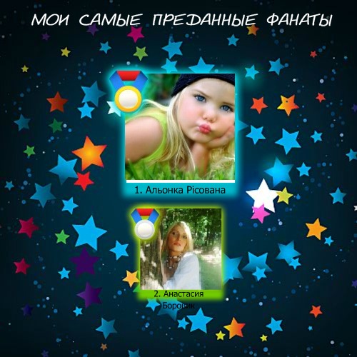 №45, Маринка Стадник, 36 лет, Канев №45, Маринка Стадник, 36 лет, Канев