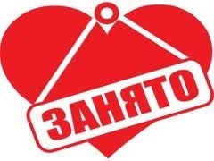 Жора Темляк | Орёл