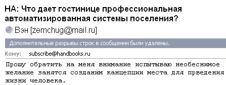№52, Никита Кучумов, 40 лет, Санкт-Петербург №52, Никита Кучумов, 40 лет, Санкт-Петербург
