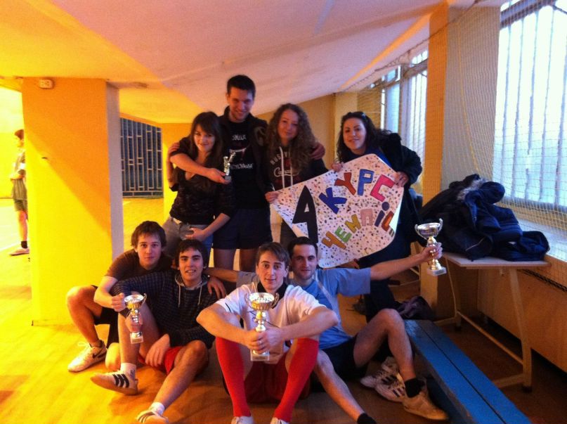 Христина Гірська Пружинка | Львов