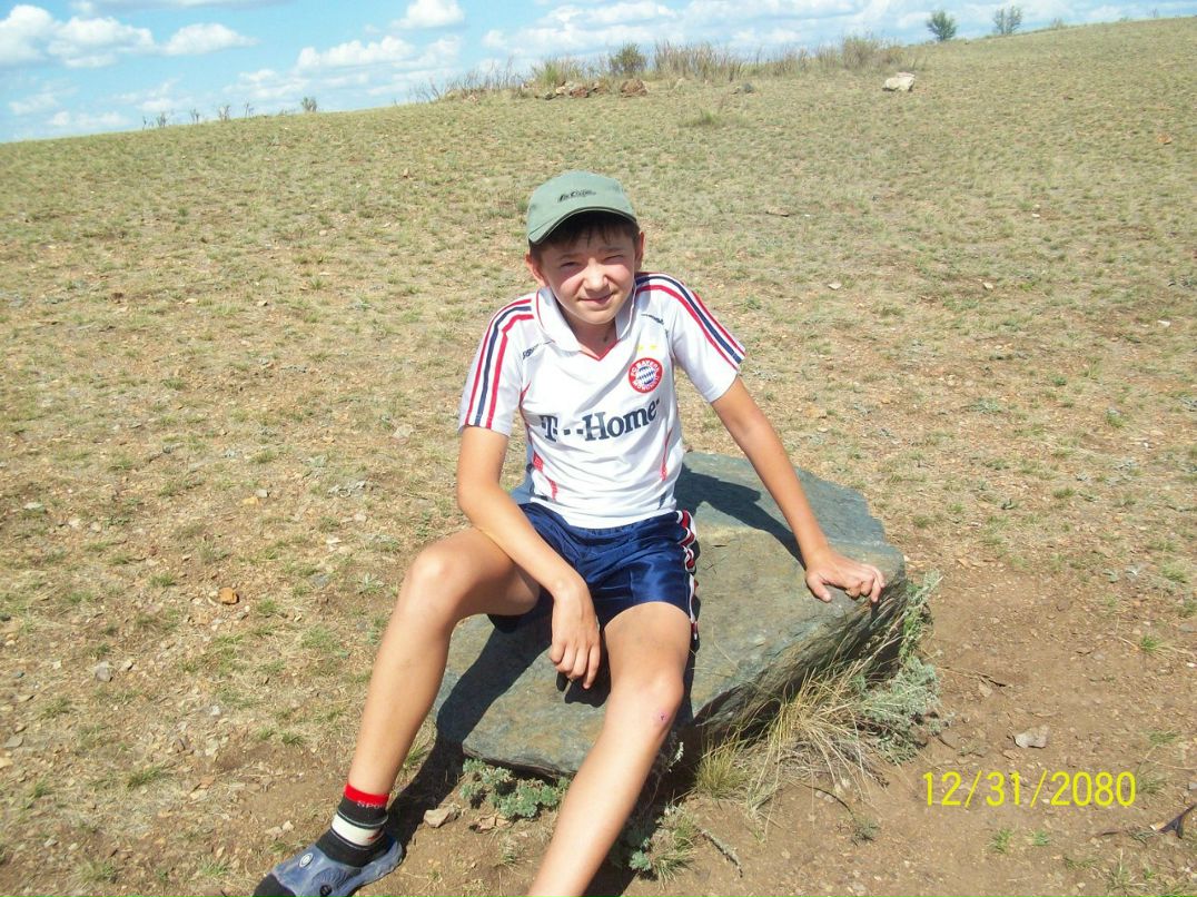 Инна Москвина Юрьевна | Гранитный