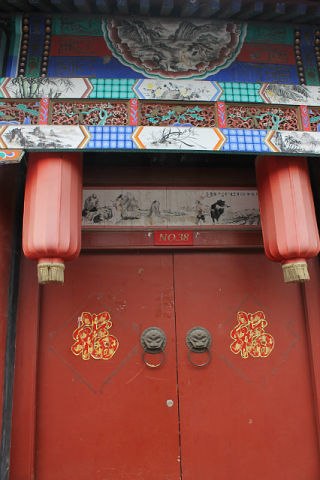 Shuhrat Khodjaev | Arnhem