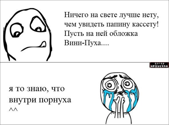 Вадим Павленко | Архангельск