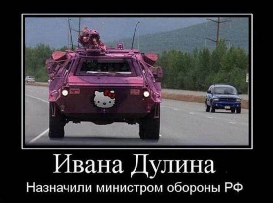 Марат Мардеев | Москва