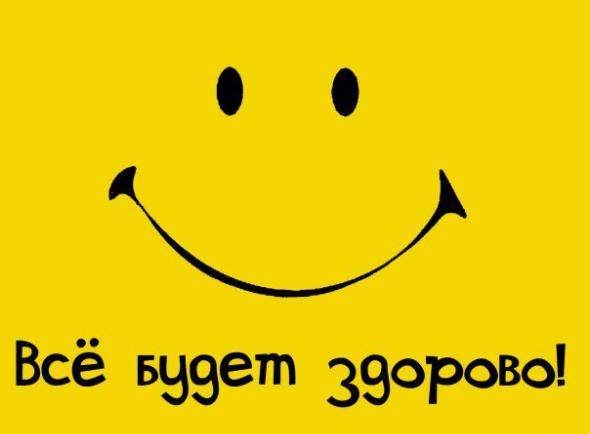 Леша Ляшенко Анатолиевич | Киев