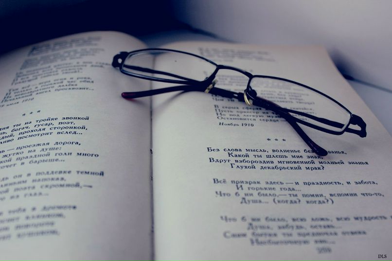 Вера Коровина | Нижний Новгород