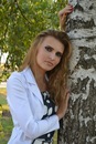 Фотография Соседко Елены