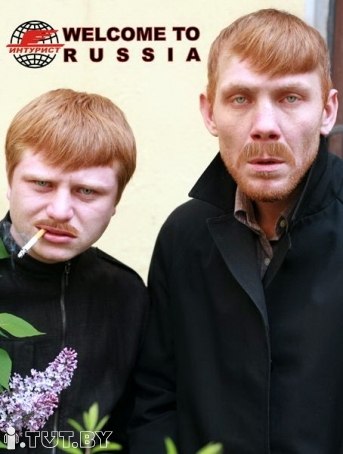 Павел Маринов | Москва