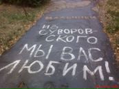 Фотография Олег Петрушин