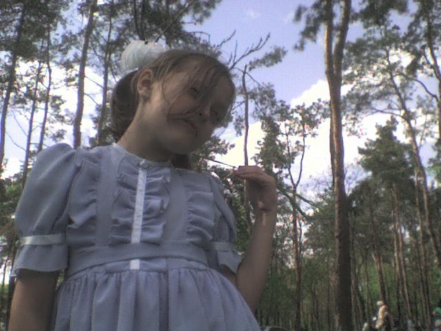 Андрей Бечко -MEDVED- | Киев