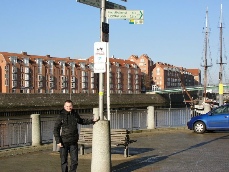 №48, Сергей Монахов, Днепр (Днепропетровск) №48, Сергей Монахов, Днепр (Днепропетровск)