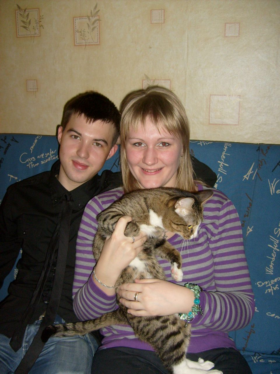 Марина Анфиногентова ☥Дэви☥ | Самара