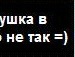 Максим Федотов фотография #46