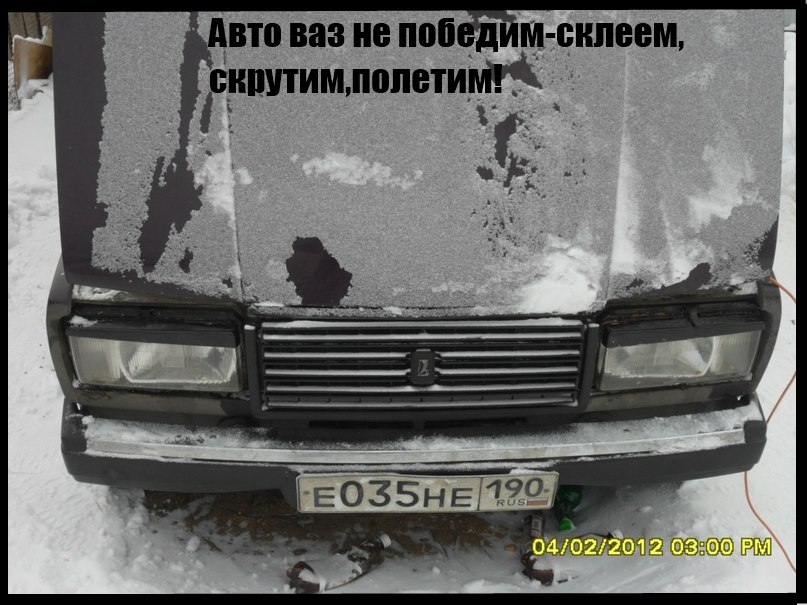 Юрий Воронин | Фролово