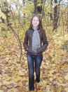 Фотография Голуб Кати